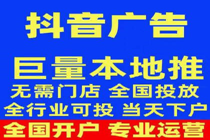 传统企业转型成功：信息流开户的五大经典案例
