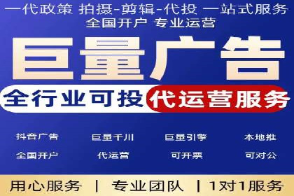 某品牌SEM运营托管的ROI提升之路